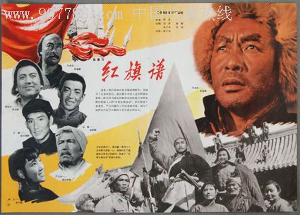俄罗斯Accounting Diploma