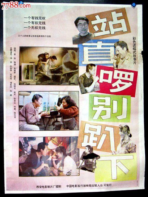 房贷存款证明怎么开